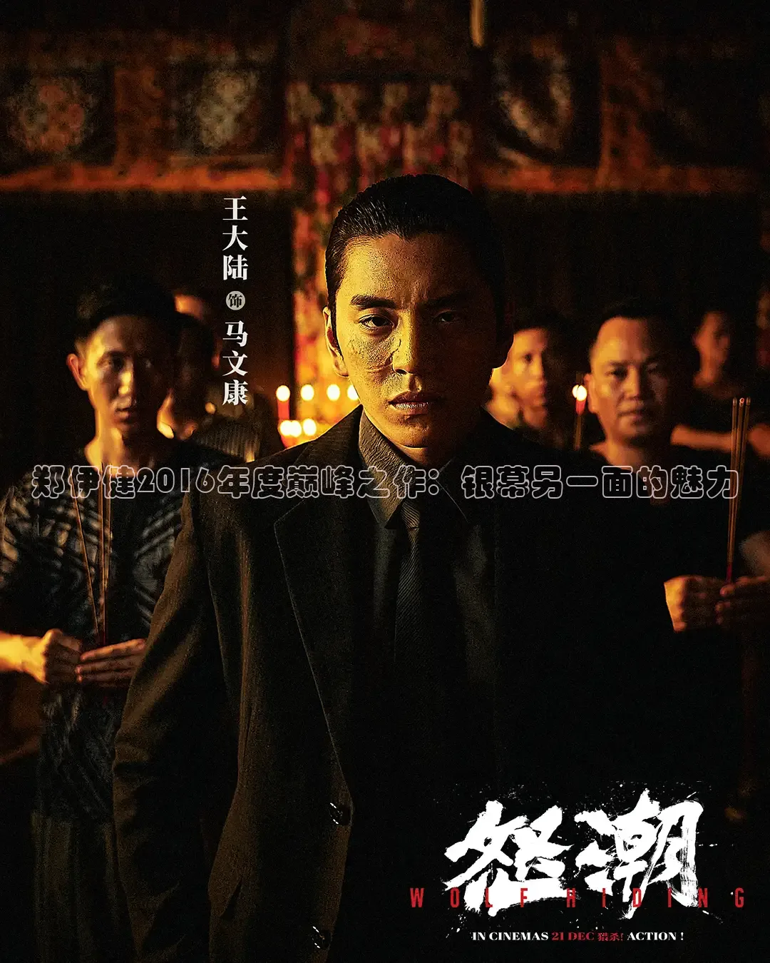 嫩草影院在线观看