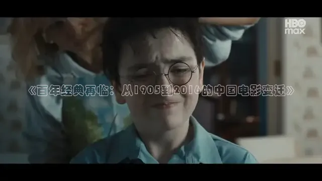 嫩草影院在线观看沈那那