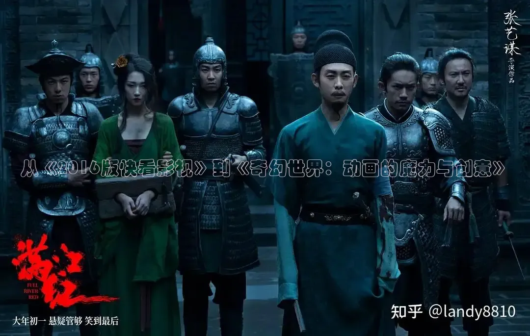 嫩草影院在线观看沈那那