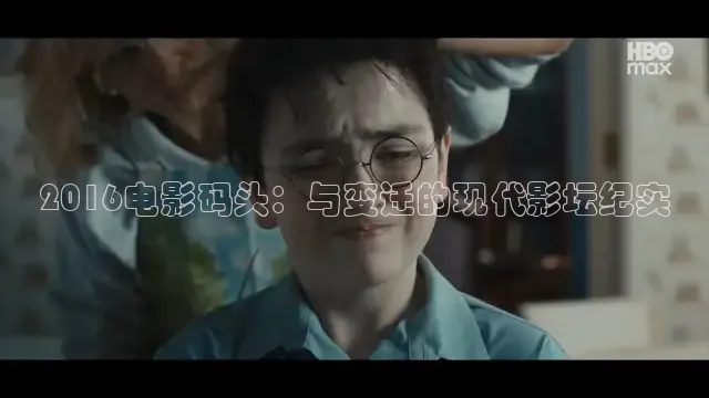 嫩草影院在线观看沈那那