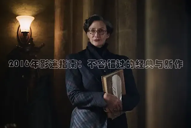 嫩草私人影院