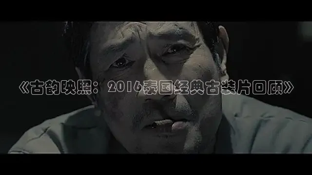 嫩草影院在线观看沈那那